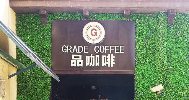 ƷȣꖾG(lin)ʢ(gu)H